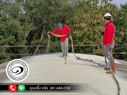 รับพ่นพียูโฟมเคลือบกันซึม Roof seal บนหลังคา - รับพ่นฉนวนกันความร้อน สระบุรี