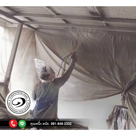 พ่นฉนวนกันความร้อน ราคา พ่นฉนวนกันความร้อน ราคา 
