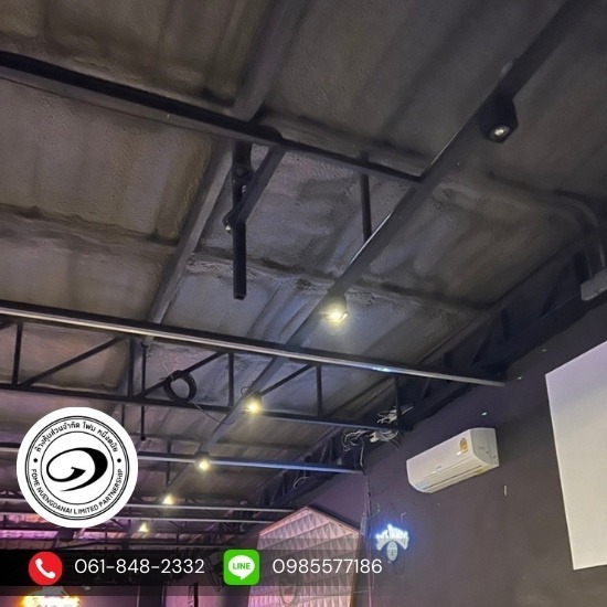 รับพ่นฉนวนกันความร้อน สระบุรี - งานพ่นฉนวนกันร้อน ป้องกันเสียงดัง กันซึม ทนไฟได้ดี รับพ่นฉนวนกันความร้อน สระบุรี - งานพ่นฉนวนกันร้อน ป้องกันเสียงดัง กันซึม ทนไฟได้ดี