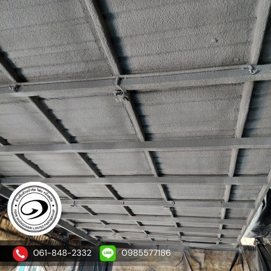 รับพ่นฉนวนกันความร้อน สระบุรี - ฉีดพ่น PU FOAM ป้องกันเหล็กไม่ให้เป็นสนิม ยืดอายุการใช้งาน รับพ่นฉนวนกันความร้อน สระบุรี - ฉีดพ่น PU FOAM ป้องกันเหล็กไม่ให้เป็นสนิม ยืดอายุการใช้งาน