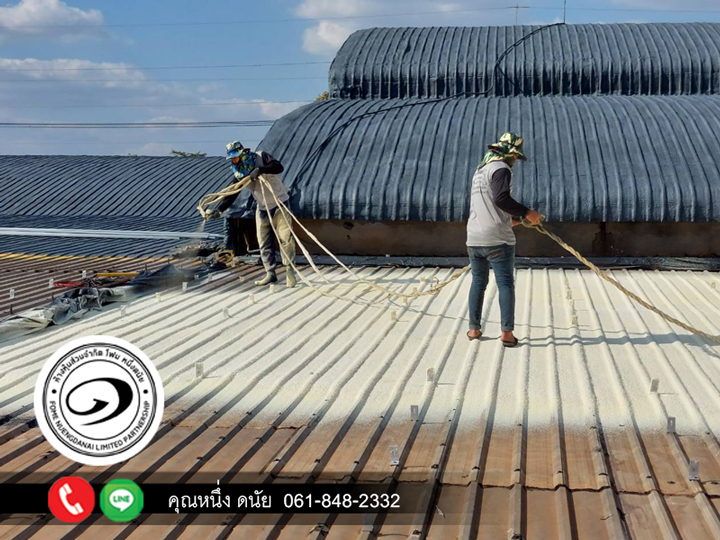 พ่นเคลือบสี TOA roof paint บนหลังคาเมทัล พ่นเคลือบสี TOA roof paint บนหลังคาเมทัล