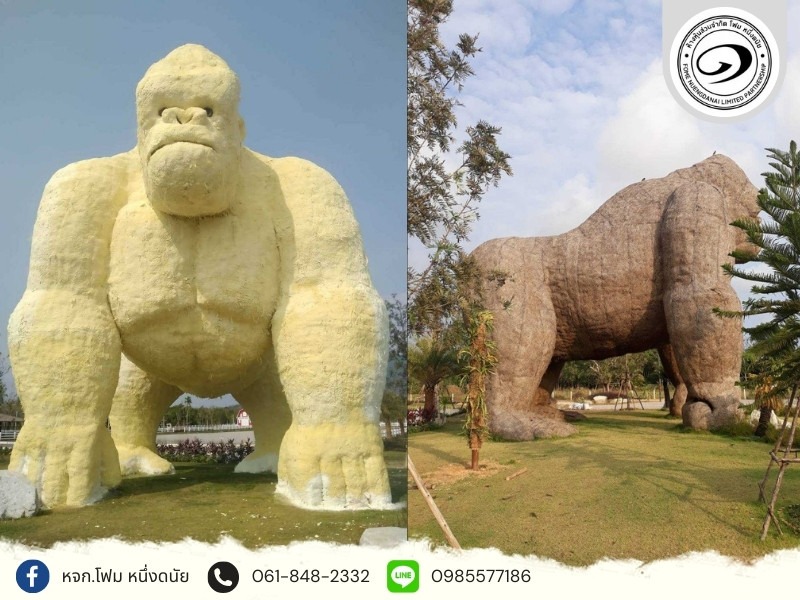 รับพ่นพียูโฟม