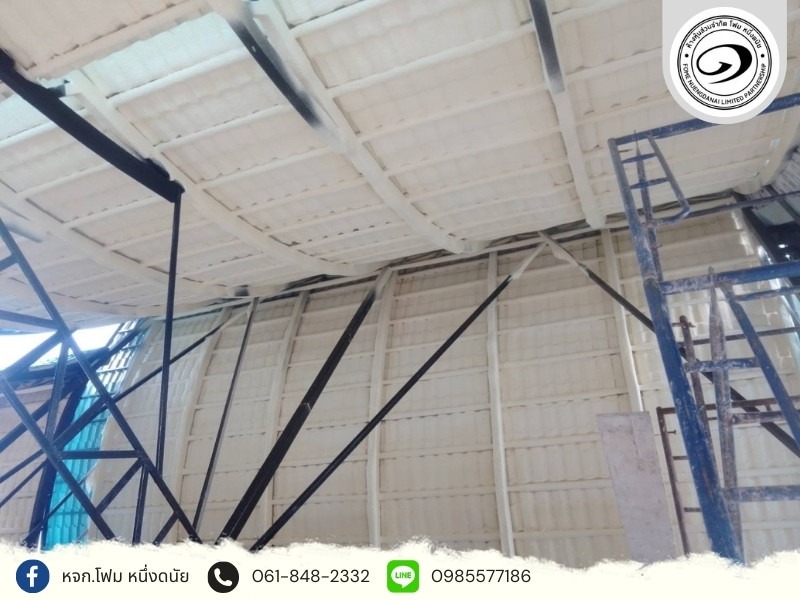 รับพ่นฉนวนกันความร้อน พียูโฟม PU FOAM